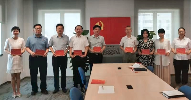 微信图片_20240628143205(1).png