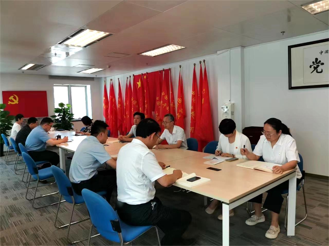 微信图片_20240628143213.jpg