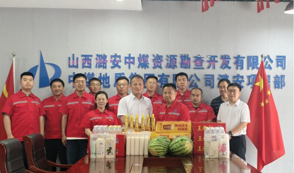 1f808845-6c4f-47a6-8655-c18dd10a6bfe.jpg
