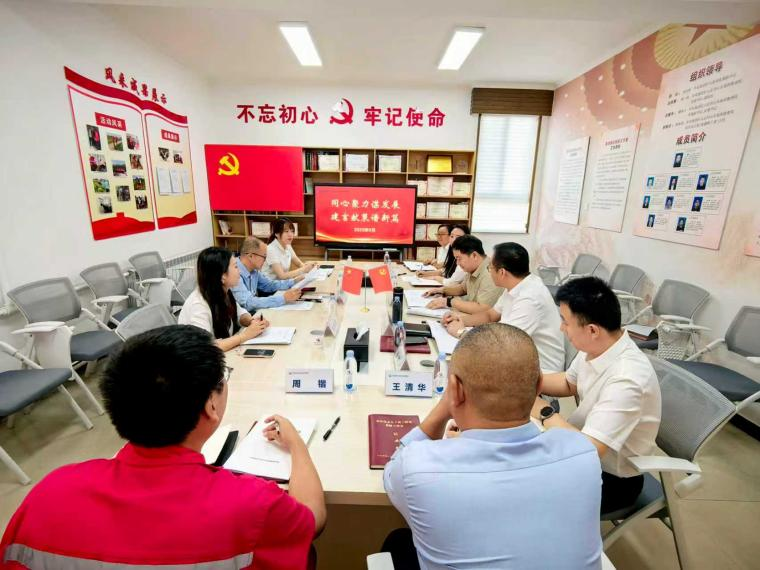 工作室图片.png