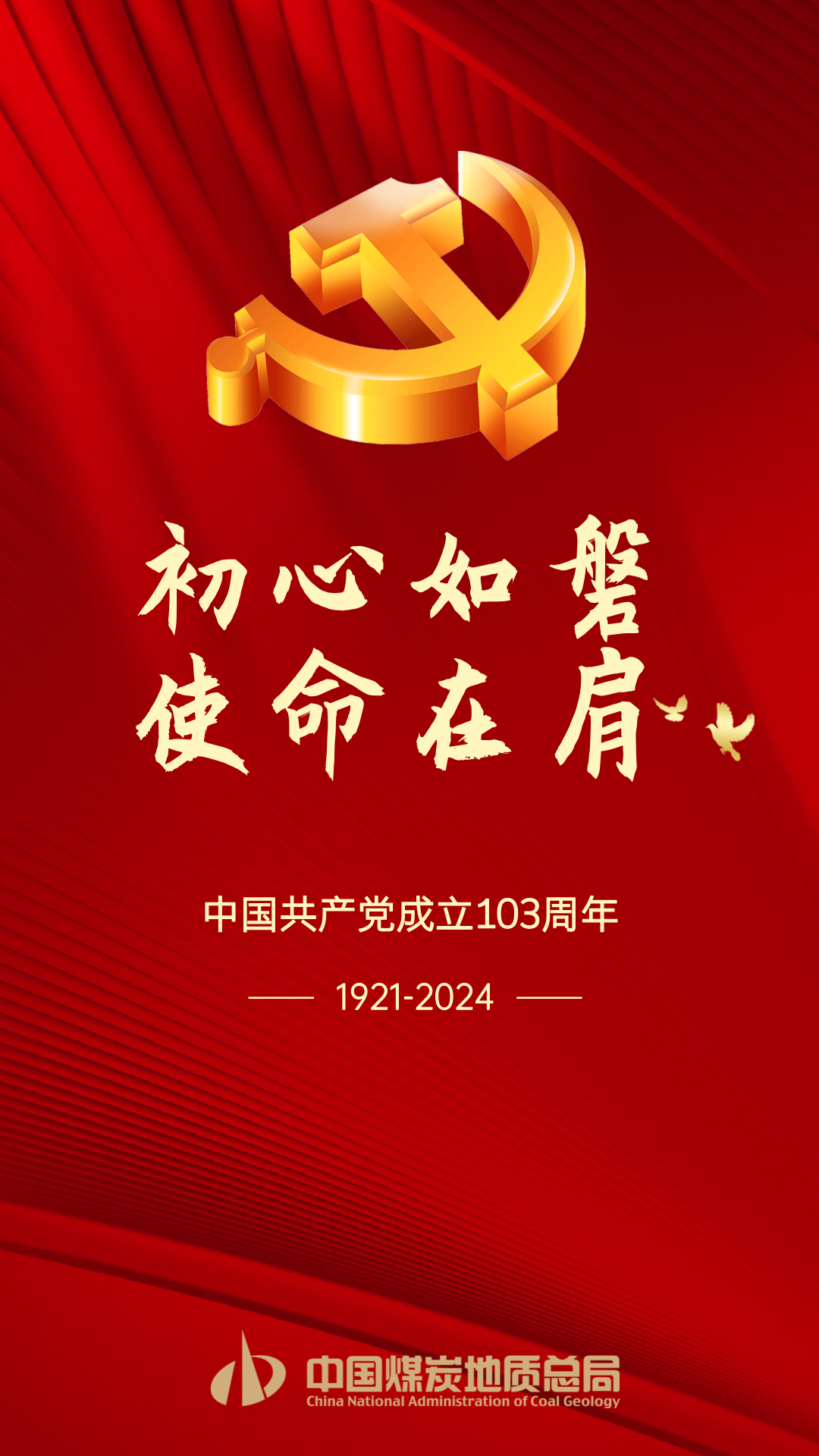 微信图片_20240701193946.png