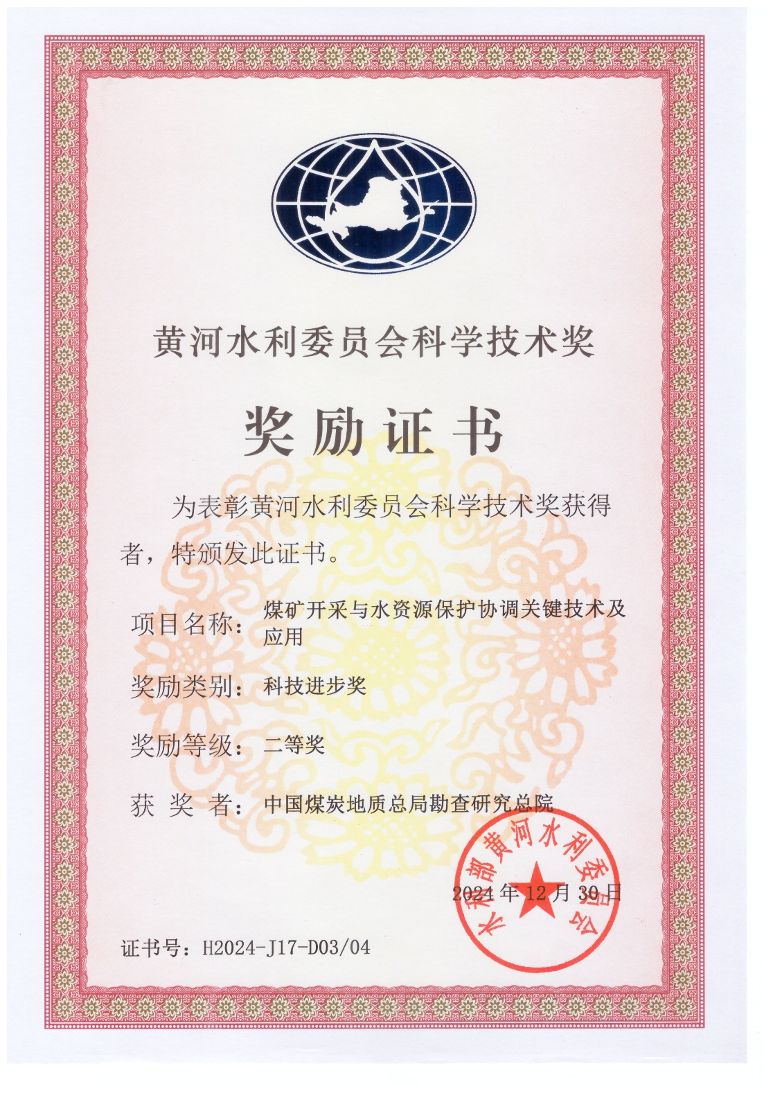 图片11.png