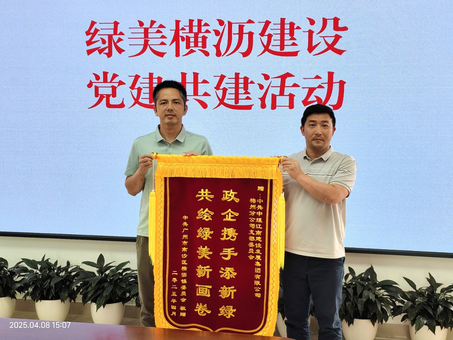 图片7.png