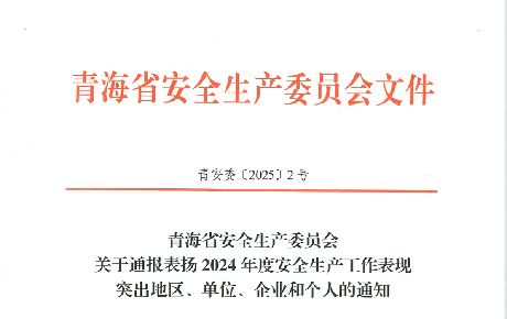 3c1b2b0f-a9a1-403b-953f-f0957adb079c.png