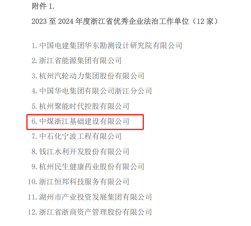 548ea270-cb88-42fb-9081-44b3f2f86fe2.png