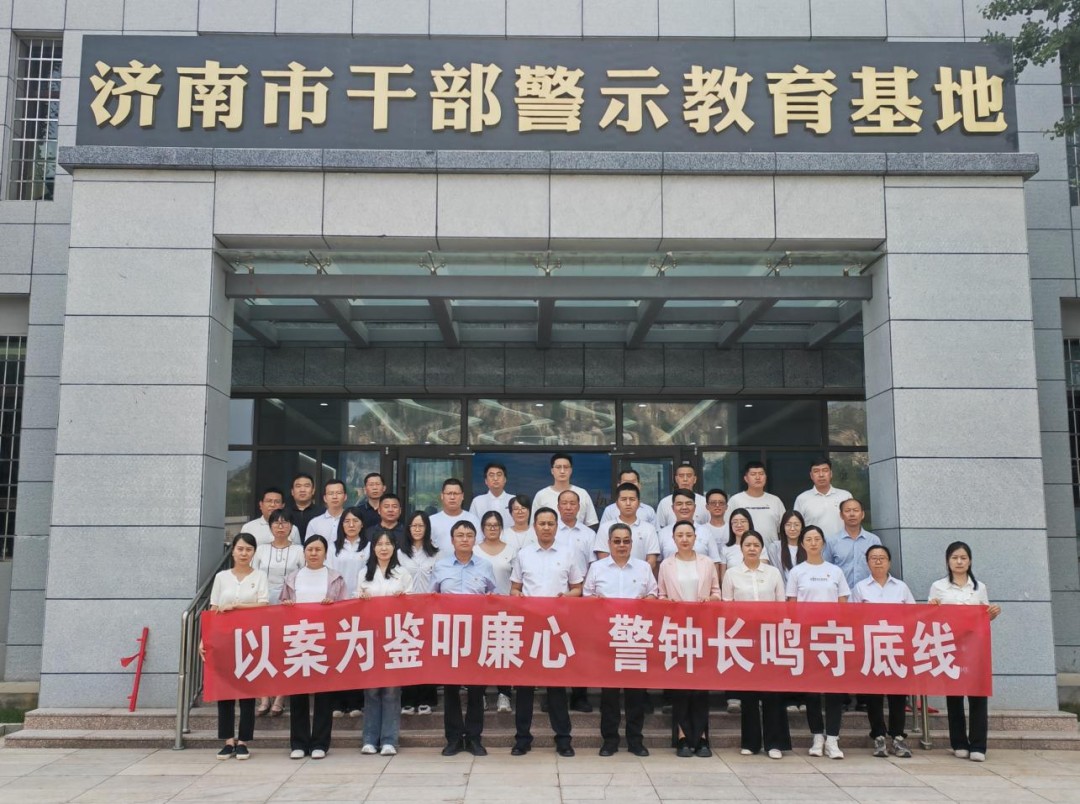 e88736f1-f796-47e7-a317-acec6fdfa333.jpg